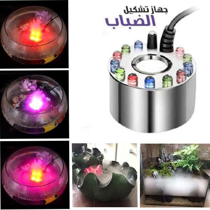 صانع الضباب المضيء Brumisateur Lumineux